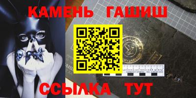 кокаин VHQ Изобильный