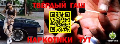 прущий лед Ирбит