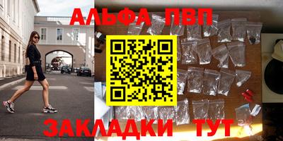 кокаин VHQ Изобильный