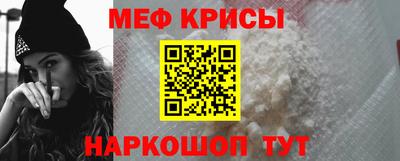 ешки Ипатово
