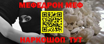 кокаин VHQ Изобильный