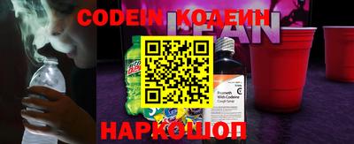 прущий лед Ирбит